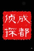 武隆区取证公司具备哪些服务